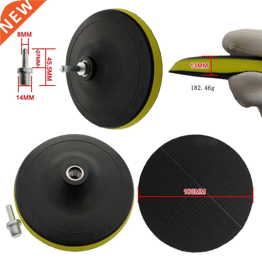 7Pcs Buffing Pad Set Thread 4/5/6/7inch Auto Car Repair Poli