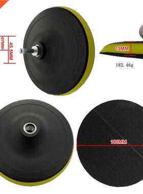 7Pcs Buffing Pad Set Thread 4/5/6/7inch Auto Car Repair Poli