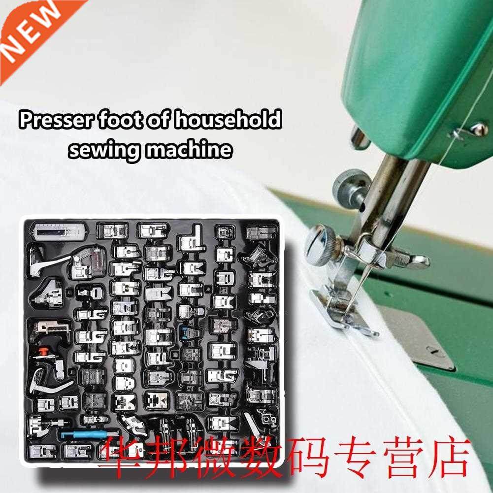 72pcs/set Multifunction Sewing Machine Rolled Hem Curling Pr
