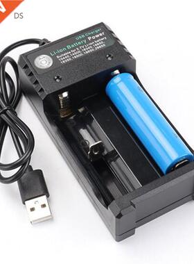 2Slot Li ion Battery AC Charger Adapter For 18650 18500 163