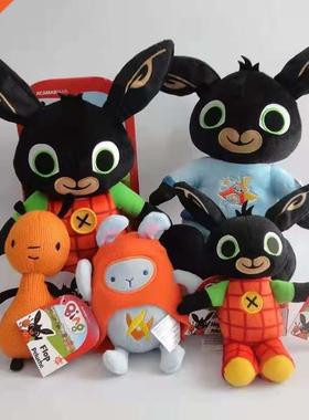 15-35Cm Hot Rabbit Plush Toy Stuffed Plush Animals Cute Sula