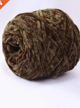 1pc=100G Chenille Velvet Thick Yarn Soft Crochet Yarn Hand
