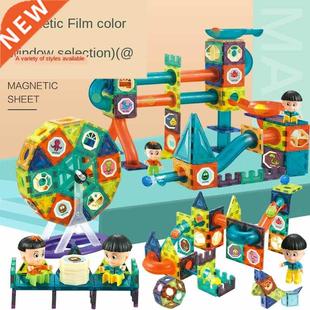 Blocks Toys Magnet Creative Ball Building Maze Trac Magnetic