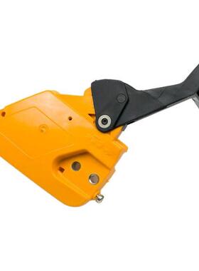 Brake Handle Clutch Cover for Partner 350 351 370 371 390 42