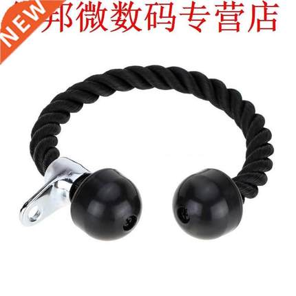 Biceps Rope Gym Cable Accessory Pull Down Pull Rod Nylon Dra