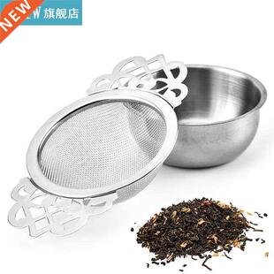 1pc Tea Strainer Small Stainless Steel Tea Infuser Tea Filte