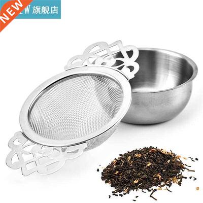 1pc Tea Strainer Small Stainless Steel Tea Infuser Tea Filte