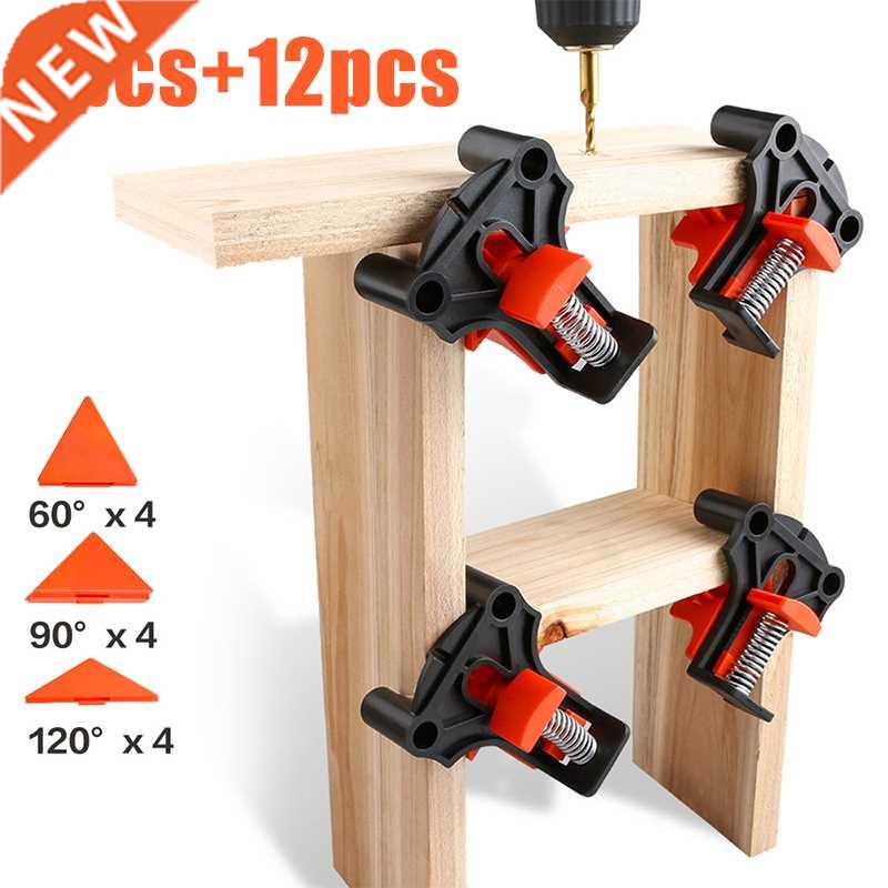4pcs 60 90 120 Degree Woodworking ClampRight Angle Fixing Cl