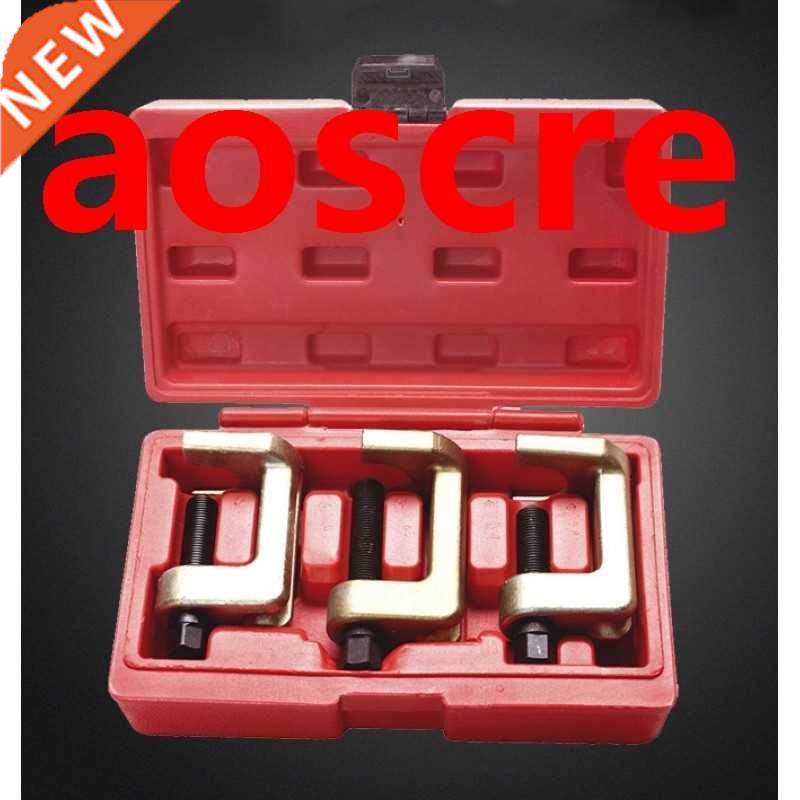 3pcs/set Vertical horizontal pull rod European gauge ball he