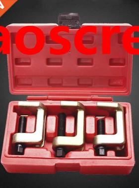 3pcs/set Vertical horizontal pull rod European gauge ball he