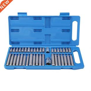 Kit Hex Set 40Pcs 8inch Socket Star Drive Bit 2inch Tool