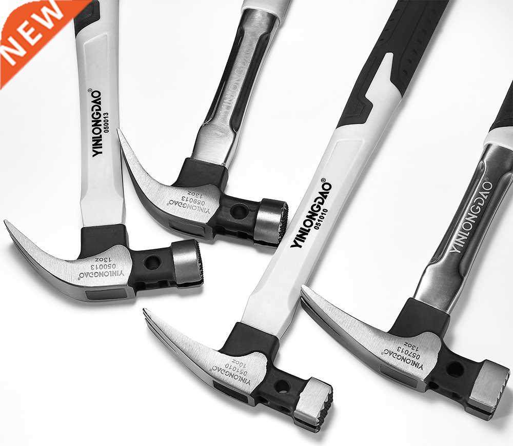 magnetic claw hammer for woodworking automatic nail suction