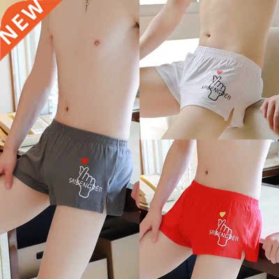 Men's Love Boxer Underpants Pure Cotton Loose Breathable Lar