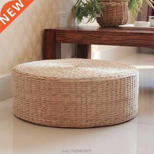 Sitting Cushion Japanese Hand Floor Round Tatami Natur Woven