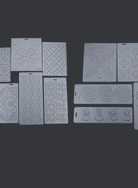 1Pc Sewing Quilting Stencil Template Quilt Tool For Embroide