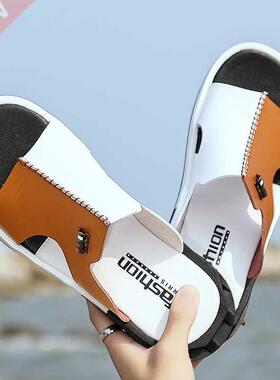 Qmaigie men sandals Summer man flip flops slippers Slip-on C