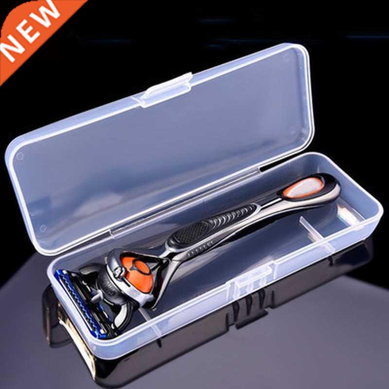 Portable Men Shaving Box Razor Transparent Plastic Travel Ca