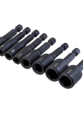 8 Pieces M4-M16 Tap Die Socket Adapter 1/4 Hex Shank Metric