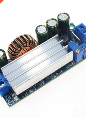 35W DCDC Auto StepUp/StepDown Power Module Constant Current