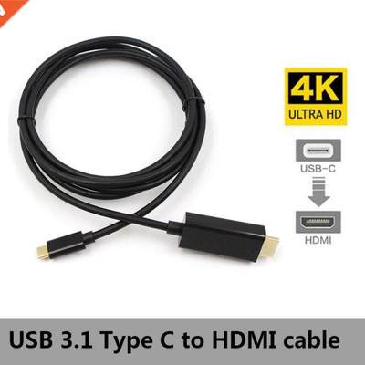 4k30hz USB 3.1 to HDMI 4K Adapter Cable 1.8M Type C to HDMI