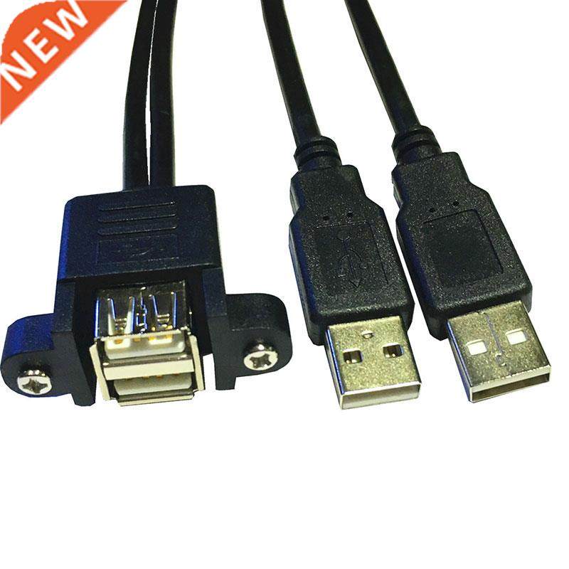 50cm Dual USB 2.0 A female panel mount to 2 USB A male exten