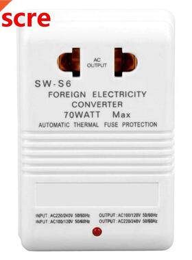 70W Voltage Converter 110V/120V to 220V/240V Step-UpDown Vo