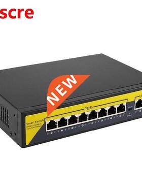 10 Port Switch,8POE and 2 Uplink, 802.3Af/At, 120W Built-in
