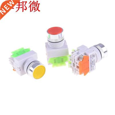 22mm bouton-poussoir presse interrupteur d'arrêt d