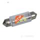 Dome White Car 38mm Light SMD Bulb LED Lamp Interior