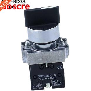 button BD33 push turn OFF lock self 22mm XB2 10PCS