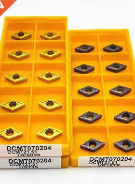 Lathe tool DCMT070204 UE6020 high precision milling metal tu