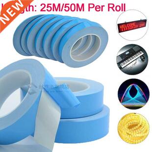25m Multiple Widths Double Sided Transfer Heat Tape Thermal