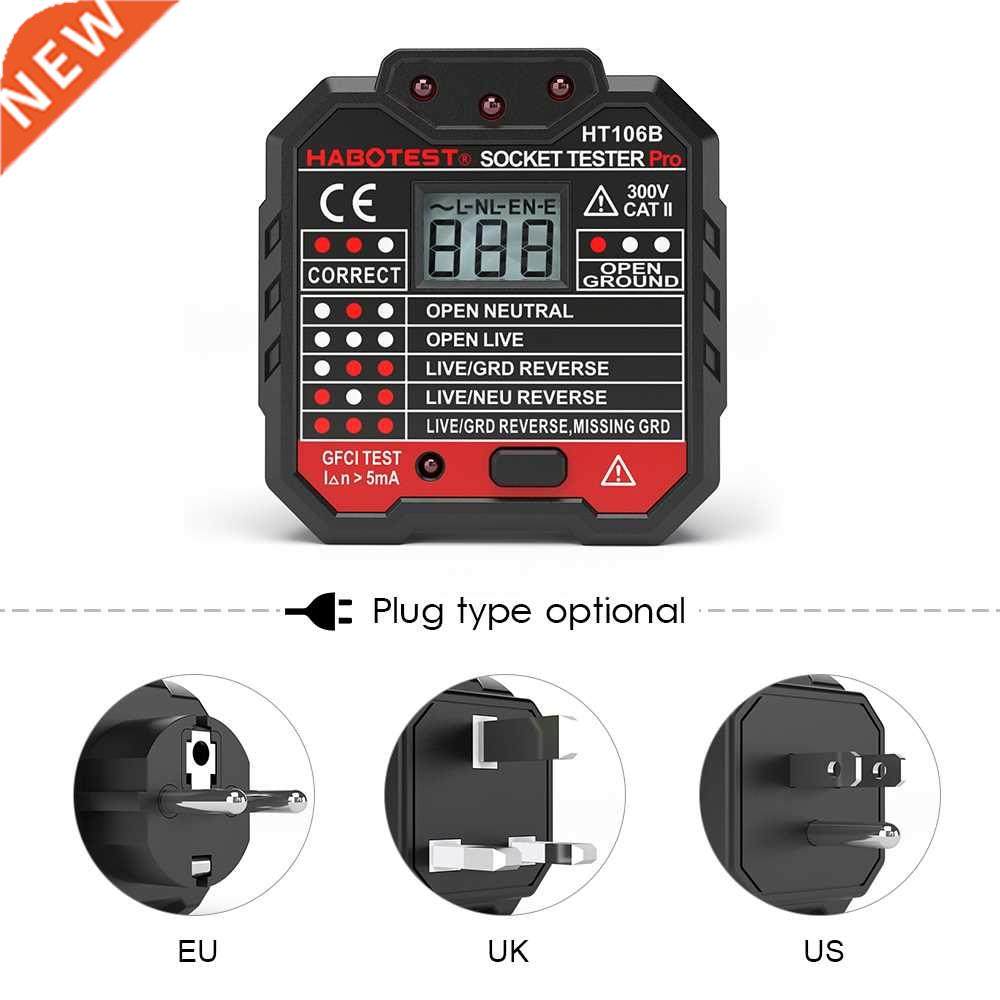 EU / US / UK Plug Electric Socket Tester HABOTEST Neutral E