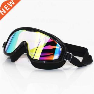 Swimming Professional Waterproof soft gla Big silicone frame