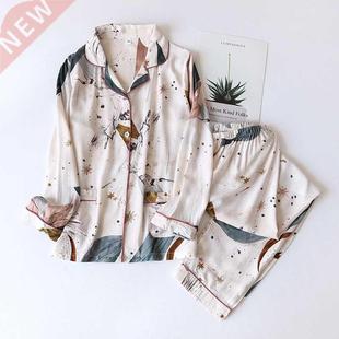 Autumn Women for Spring Clothes Set Home Long Two and piece