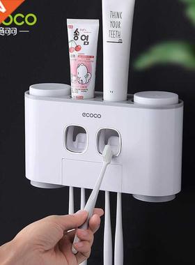 ECOCO Wall Mount Automatic Toothpaste Squeezer Dispenser Too