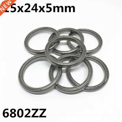 50pcs 6802ZZ 6802-2RS The high quality of ultra-thin deep gr