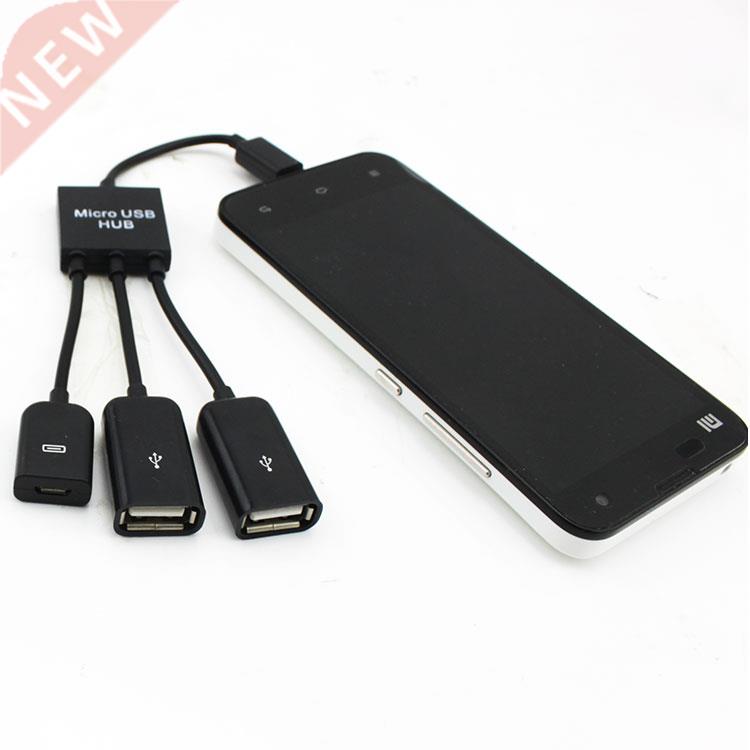 Micro Usb HUB for phone keyboard, mouse and U disk hub HUB