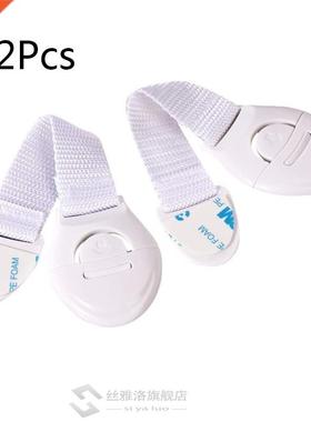 *Baby Safety Cabinet Locks Child Proof Security Protector Dr