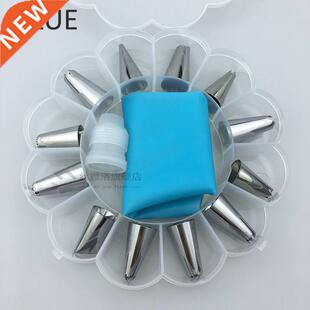 Tools Pipe Icing 14Pcs Baking Decorating Nozzles Suppli Cake