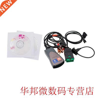 Lexia3 PP2000 with Diagbox V7.82 Software Scanner for Citroe