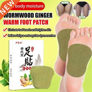 Loss Slim Patch 48PCS Detox Weight Wormwood Foo Dropshipping