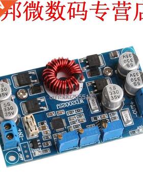 LTC3780 DC 5-32V to 1V-30V 10A Step Up Down Regulator Chargi