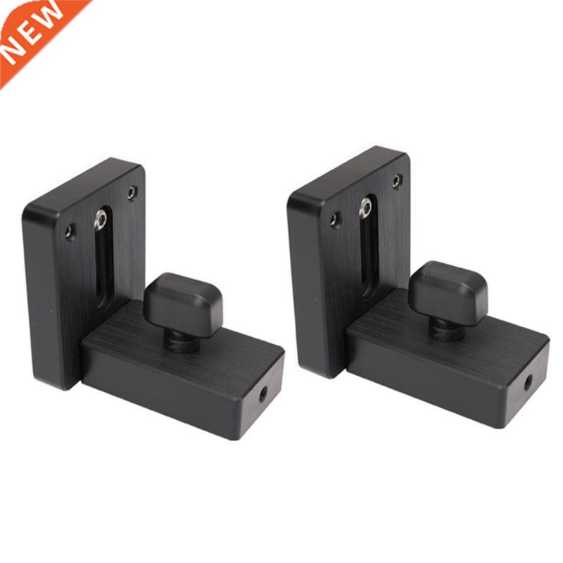 2Pcs Profile Fence Connector 适用于 T-tracks Sliding Backing