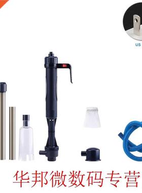 Gravel Vacuum Cleaner Water Changer Siphon Pump Easy Operate