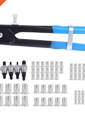 86PCS M, M4, M5, M6, M8 Blind Rivet Nut Threaded Insert wit