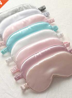1Pc Eyeshade Sleeping Eye Mask Cover Eyepatch Blindfold Soli