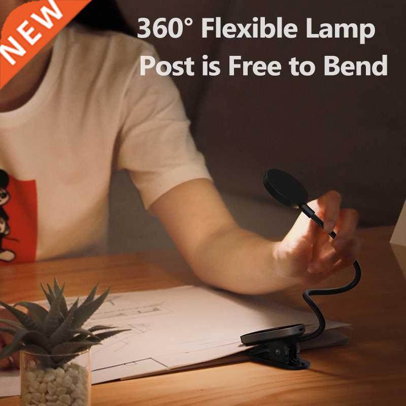 LED Clip Table Lamp Stepless Dimmable Wireless Desk Lamp To