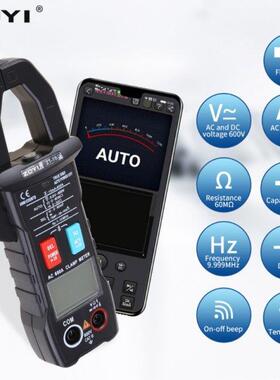 ZT-5BQ Clamp Meter DC/AC 600A current measurement TRMS Auto-