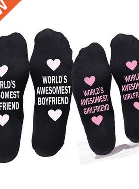 New Gift for oyfriend Cotton Alphaet Socks Ankle Small Lov